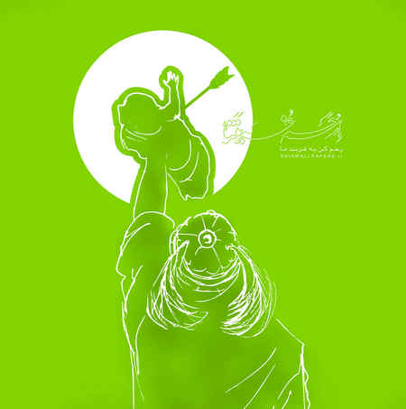 شاهین جمشید پور اوقدر یولا باخیب آغلادیم 